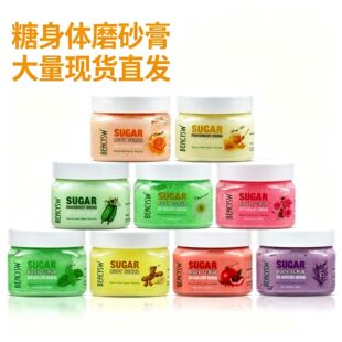 ˮ�����������wĥɰԡ�}�����aˮȫ���澏�ֲڼ��w��ԡ�o���ɶ���
