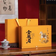 ��Ʒ�²�����ɽ���Eü��ɽС�N�t��Y���b250g�����Ͳ��~�^����Y