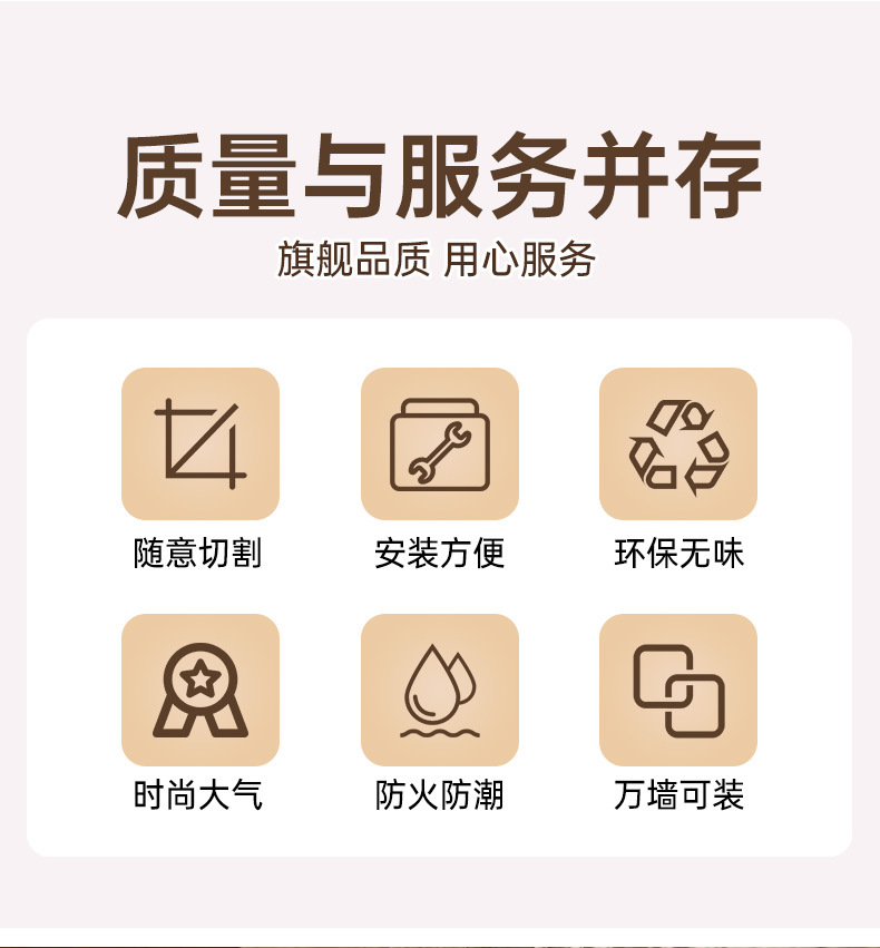 详情图片5.jpg