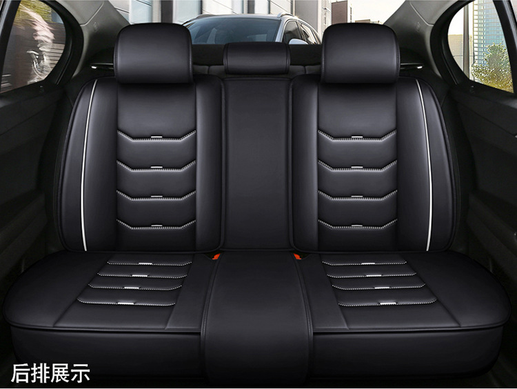 Car Seat Cushion, Universal for All Seasons, Special Seat Cover, Breathable Seat Cover, Ice Silk Leather Full-Cover Seat Cover, Summer