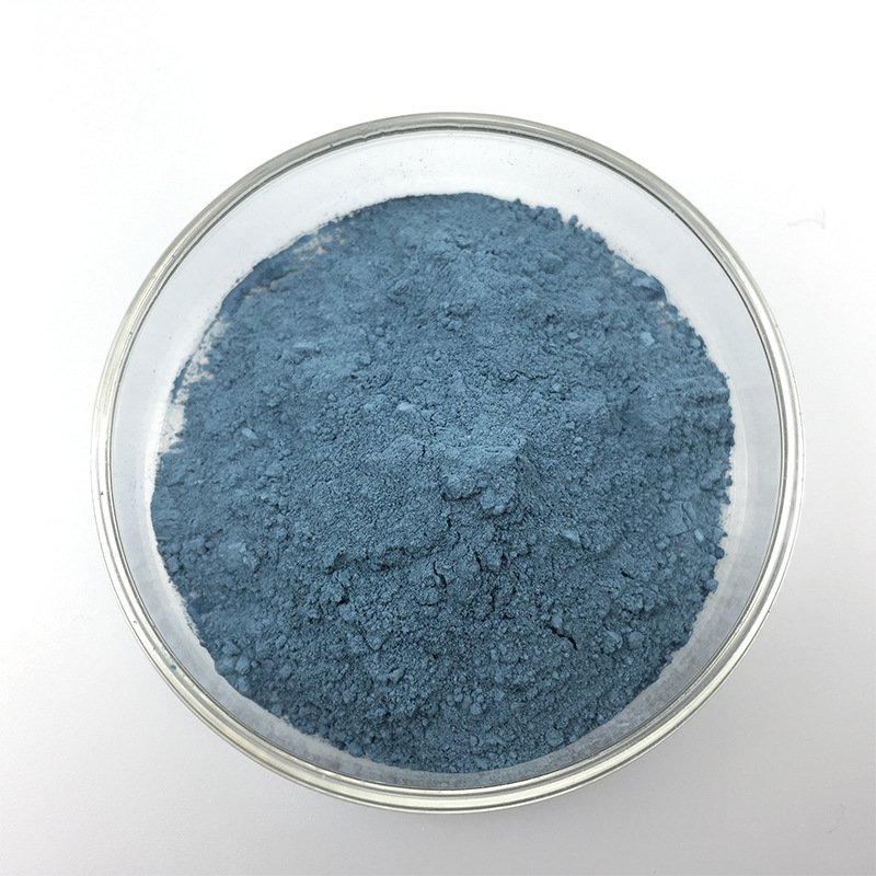 纳米氧化钨蓝钨蓝色超细钨WO2.90近红外吸收剂蓝钨纳米级智钛活性
