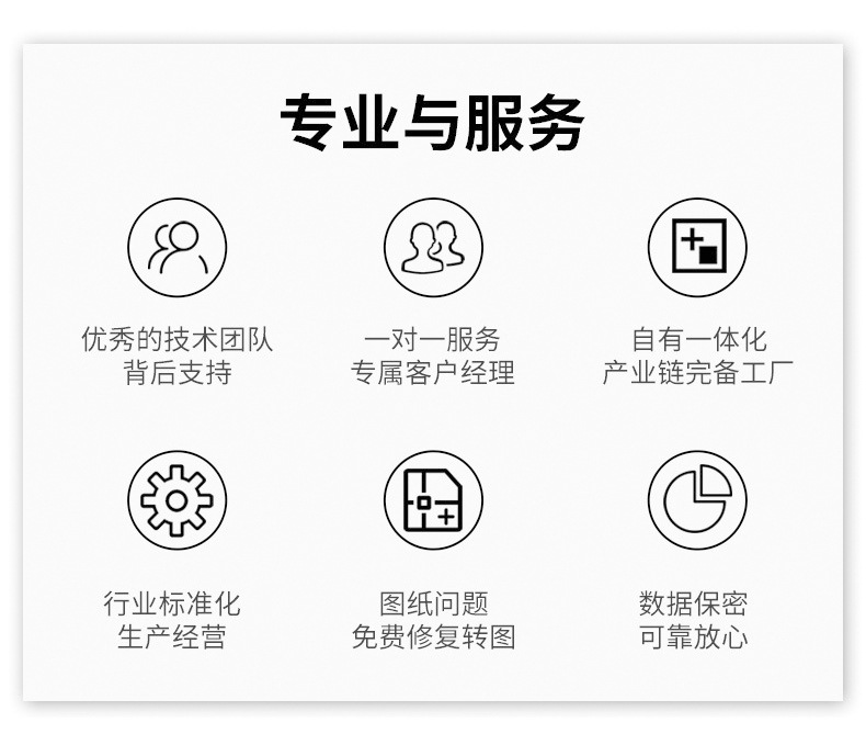 未标题-1_04