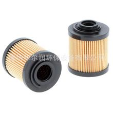 HF35201 P171527 WGH9505Һѹ��оɽ��Ϭţ�κ͹��̻�е���