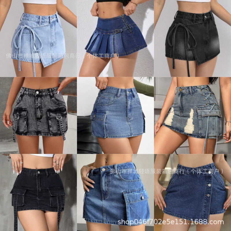 Women Denim Skirt Cross-Border New Style Denim Shorts Hip-Hugging Short Skirt Women Cargo Jeans Skirt Women Denim Skirt Cross-Border New Style Denim Shorts Hip-Hugging Short Skirt Women Cargo Jeans Skirt