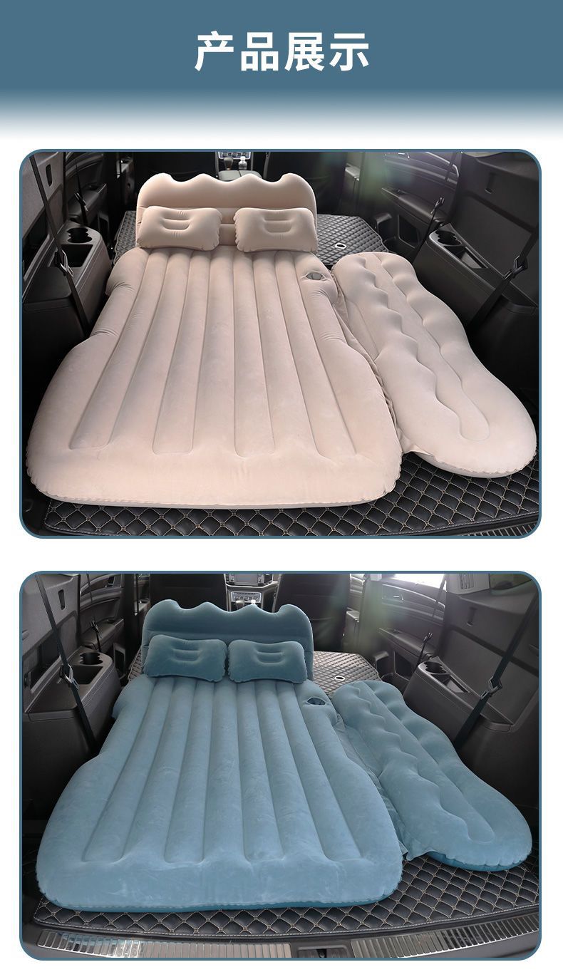Car inflatable bed, rear seat sleeping pad, mattress for sleeping in the car, magic tool for sleeping in the car, foldable travel bed for the rear seat of a sedan