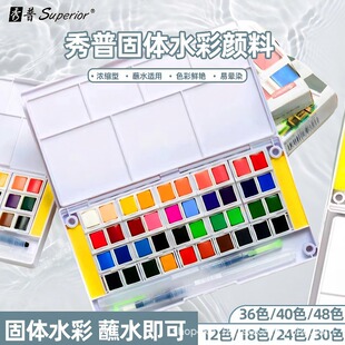 ����͸�����wˮ�����12 18 24 30 36 40 46 ɫ���L����Ϸ��b��