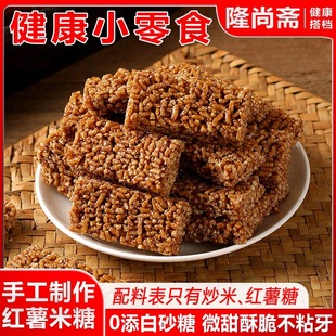 �t�������ǰ��ծaŴ�����ֹ��������׻��ǳ�����ʳ��؛�I�B�ó�