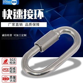 卡箍、抱箍;管夹;其他索具