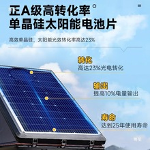 ̫48V60V72݆܇늄܇݆܇̫ܳ늰l