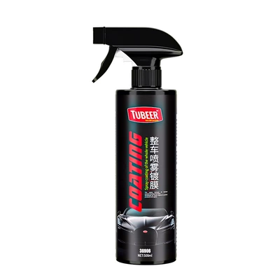 Topbit Vehicle Coating Agent German Liquid Glass Technology Auto Crystal Coating Agent Amazon Nano Coating Agent (Car wax) - vehicle-coating-agent-500ml