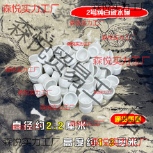 ����ˮ���������l���д�ȫ�Q�x���x�״�ˮ��ˮ��ˮ���X�Xιˮ