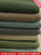 ��ɫ��ɫ�����yϴˮ��Ұľ�޲�����ˇ�B��ȹ����ѝ�ӷ��b�ֹ�diy