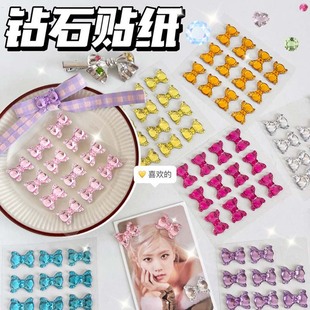 Diamond Stickers Children's Cartoon Princess 3D Three-dimensional Bowknot Gem Stickers Kindergarten Award Stickers