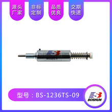 適用分料機電磁鐵DC24V直流式螺線管推拉電磁鐵耐磨聲小非標可定