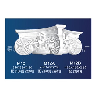 ���ڏS�����lʯ��GRG���l�� ���WʽGRGʯ���_�R���^ ���_�R���^