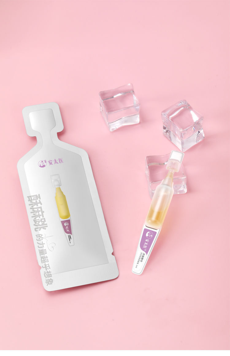 Antaiyi Female Pleasure Liquid 1ml External Arousal Enhancer — detail image 8