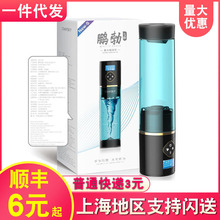 �i���i��S���ԡ�������w�C�����������˱��Ħ��ο��ģ��Ȥ��Ʒ