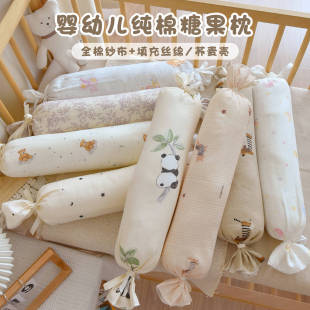 �������޼����ǹ��������냺���@�����^��ͯ�ɲ���˯�����ļ�ͨ��