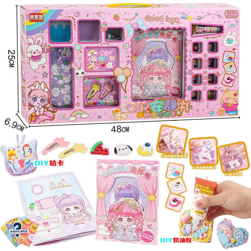 Free Shipping Children's Play Home DIY Goo Card Stereo Quiet Book Girl's Hand Book Interest Class Ring Gift Toy