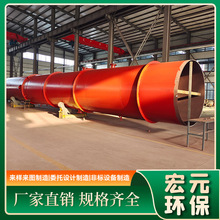 化工塔器反应设备废气处理工业洗涤塔不锈钢塔器厂家