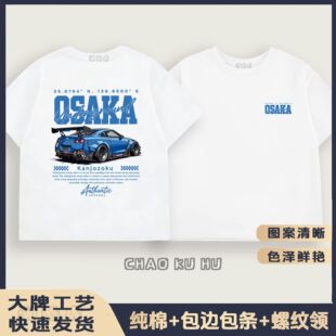 �羳�¿ͯ���޶���T��ͯ�b�H���b��H�b2026�ſῨͨ��܇ӡ��