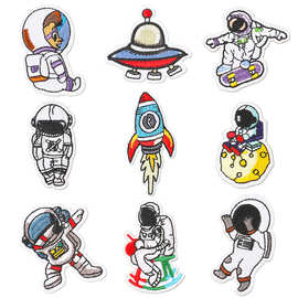 卡通宇航员电脑刺绣布贴太空人补丁贴衣服帽配件特惠熨烫章仔标