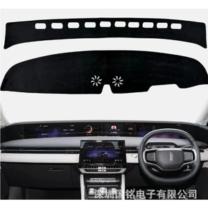Suitable for Lincoln Navigator dashboard light-blocking mat, as shown in the picture