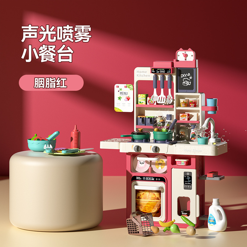 El comercio exterior de los niños de simulación spray cocina vajilla juego de mesa casa pan dispensador de agua cocina juego de juguetes de cocina de agua