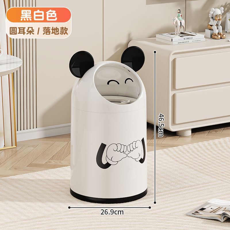 ウサギの耳のゴミ箱のかわいい家庭の客間の寝室のトイレの子供の部屋はふたをひっくり返して紙のかごの高い顔の値の収納桶を持ちます。|undefined