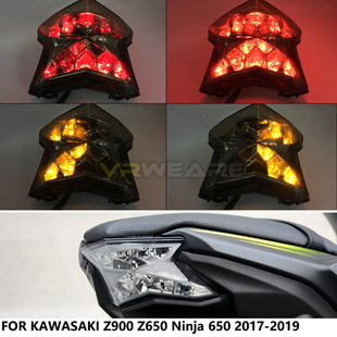 Motorcycle tail light is suitable for Kawasaki Kawasaki Z900 Z650 Ninja 650 steering modification light