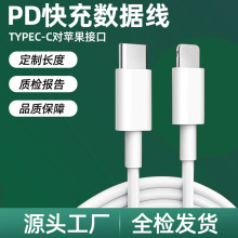 PD˫Cڿiphoneƻ15ԭ type-cֻ