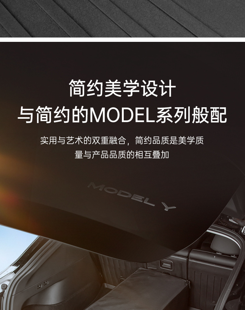 Suitable for Tesla's New Version Model Y3Yl Front and Rear Trunk Mats, Tpe Trunk Mats, Integrated Mats, Seat Back Cushions