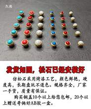 ���w�ڱǟ�������Ɖ���ñ�Ƕ�������w��ð���JС̖肿��b����^