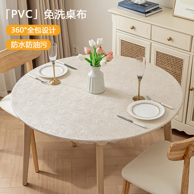 Round Table Cover, All-Inclusive Non-Slip Elastic Tablecloth, Waterproof, Oil-Proof, Anti-Scalding, No-Wash Hotel Round Tablecloth
