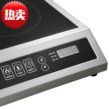 ���S���۠t3500W����늴Štƽ����ʳ��˱����N��늴���늴Št