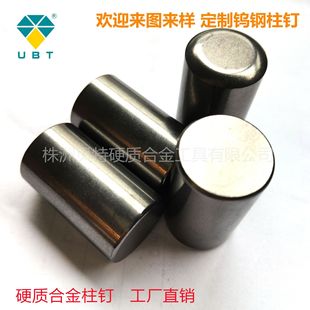 ˮ���S䓏S�Ȱ��w���u��T�̼���u����u����16*20/16*25