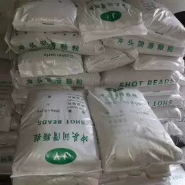 其他工业润滑;压铸液;脱模剂