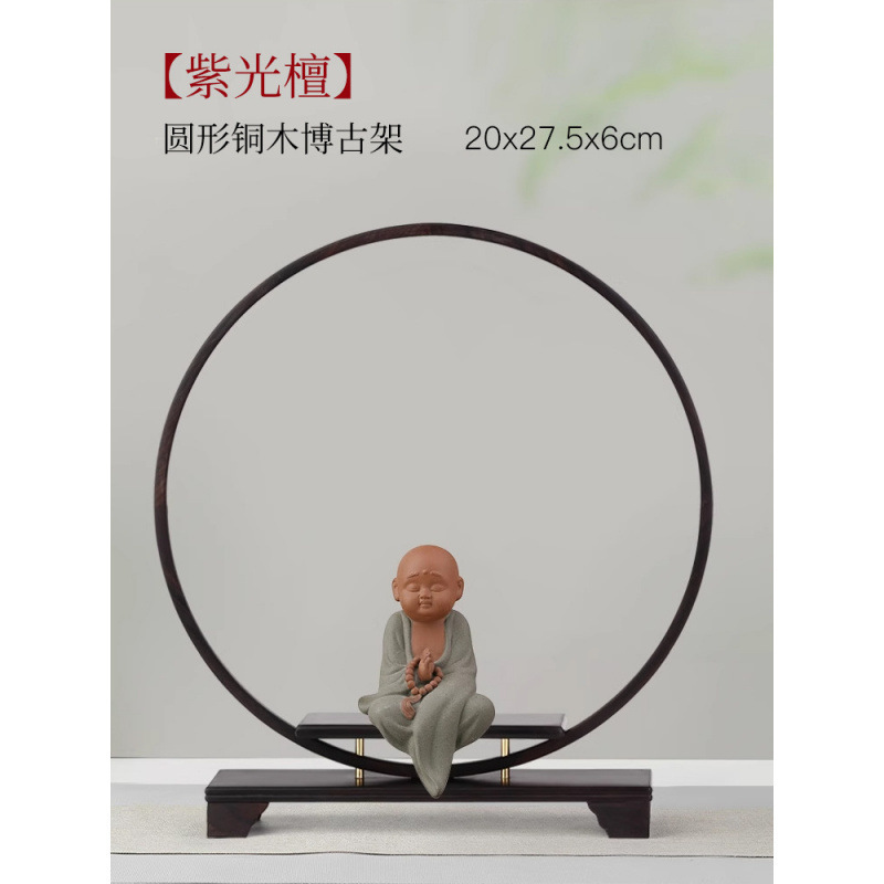 实木茶具架鸡翅木小博古架摆件 红木多宝格阁紫砂壶架子奇石底座|undefined