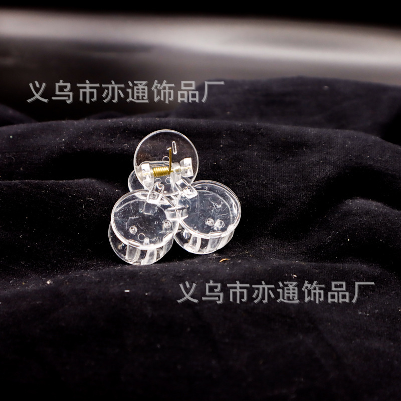 3 라운드 5cm