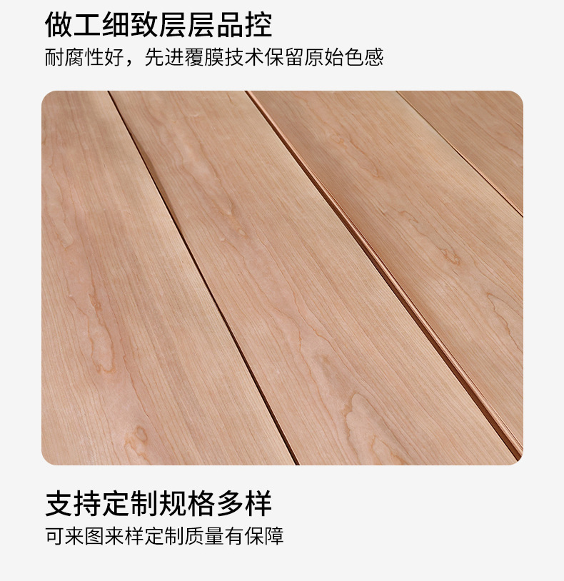 详情页_06.jpg