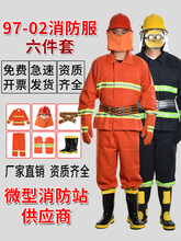 02���������b�����������97�𶷷�������3C�����o������վ����