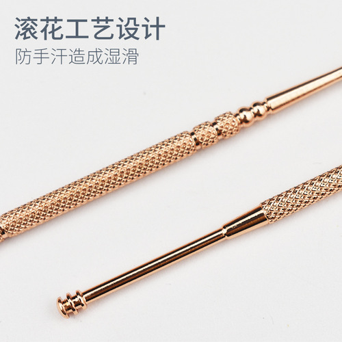 Stainless steel double-headed spring ear picker ear picker ear picker spiral spring double-headed ear picker cleaner ear picking tool