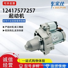 ���ñ���X5X6ϵ��12417577257����QDY12339�����𶯻�12417577257