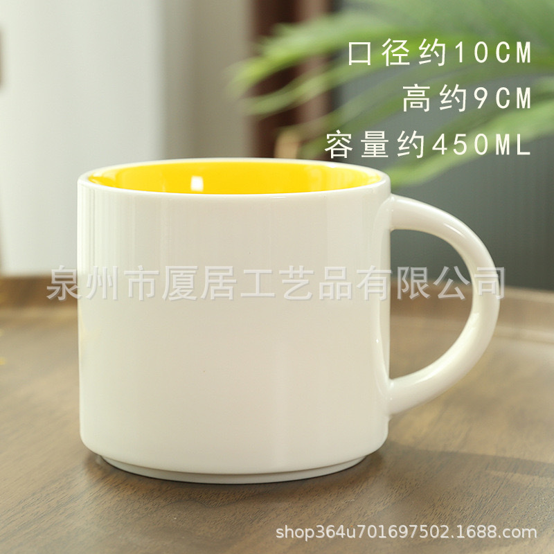 星巴城市杯批发礼品陶瓷杯礼物杯子办公咖啡杯马克杯定制logo水杯|undefined