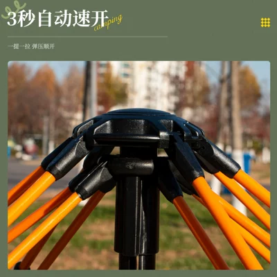 Avtomobil dam çadırları Portable Thickened Sun-Proof and