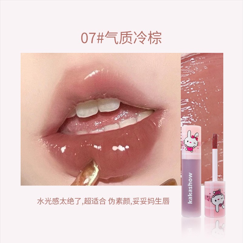 7# темперамент холодный коричневый