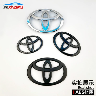 Car logo – Rear Car Logos Camry Crown