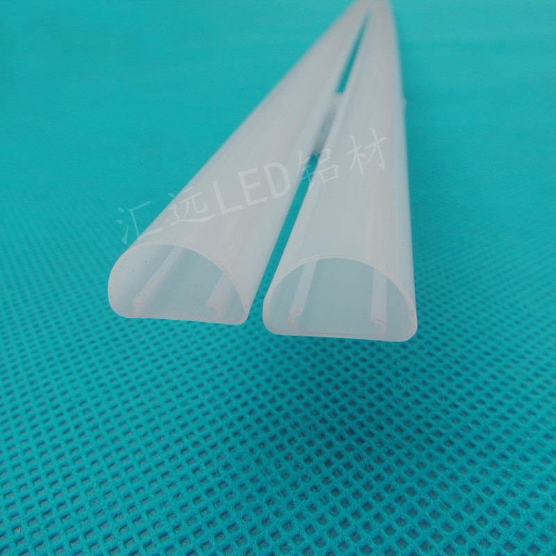 Uniformly Translucent Led All-Plastic Semi-Circular Arc Pc Lampshade Aluminum Groove U-Shaped Shell 15X8.5 through 8mm Hard Light Strip