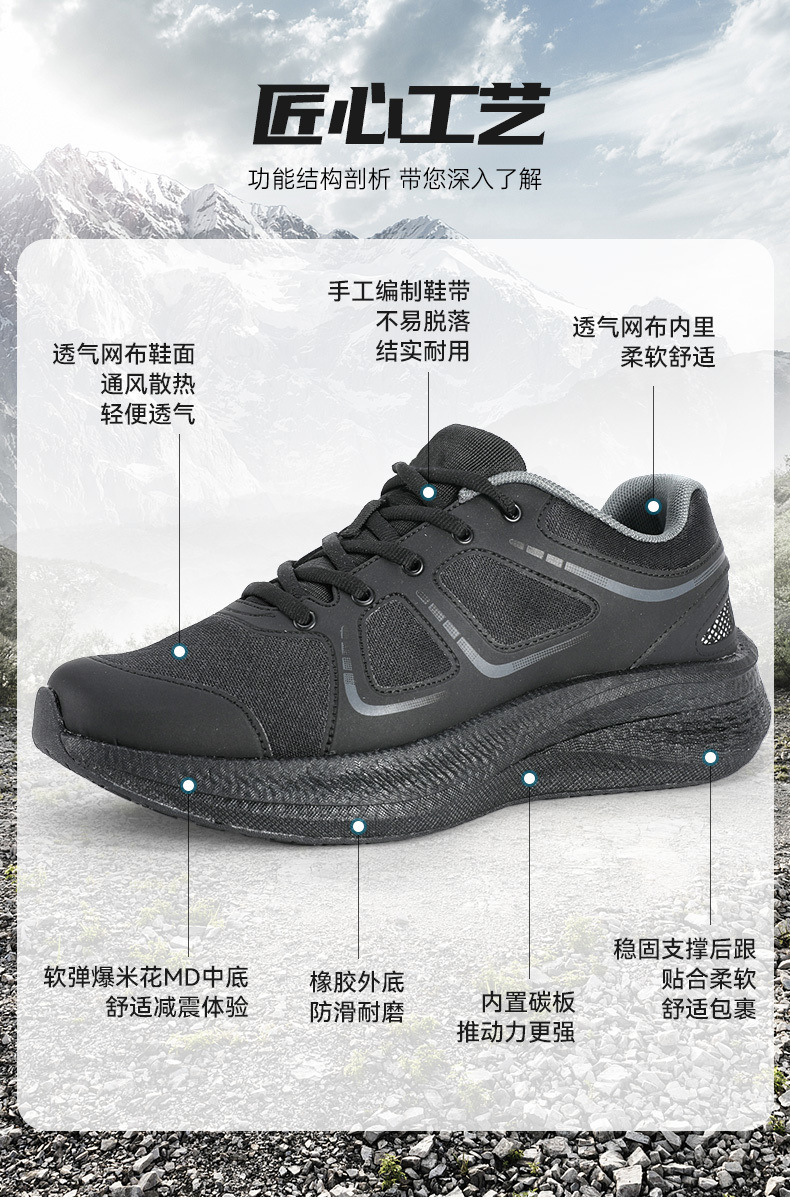 065f2025-5bbb-4f38-9b6c-c90e6804f6ea.jpe