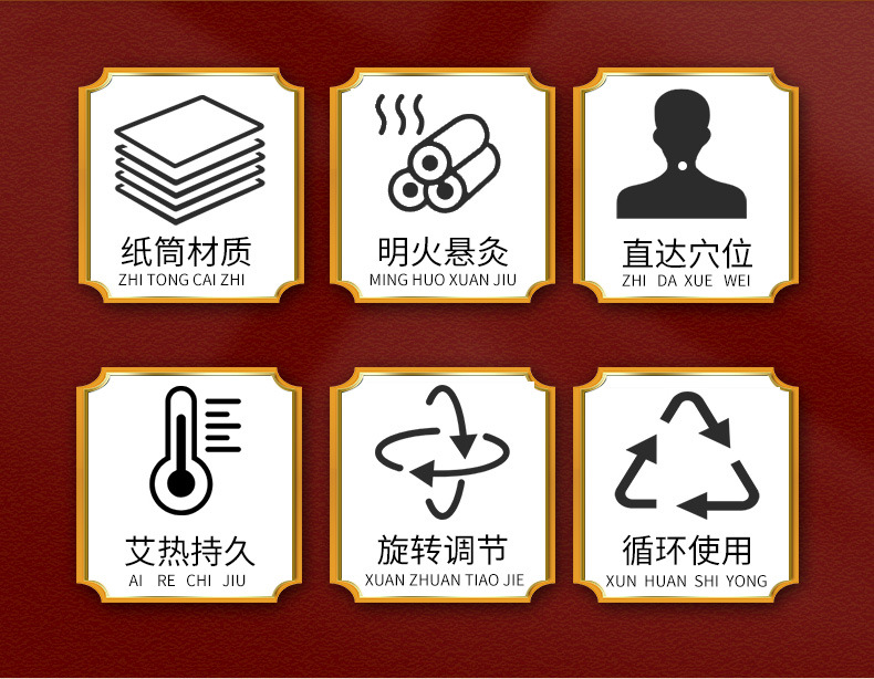 Xiao Ai Yu Jiu Portable Moxibustion Box Paper Tube Moxa Stick Warmer for Home Body Use 3 Pack key features